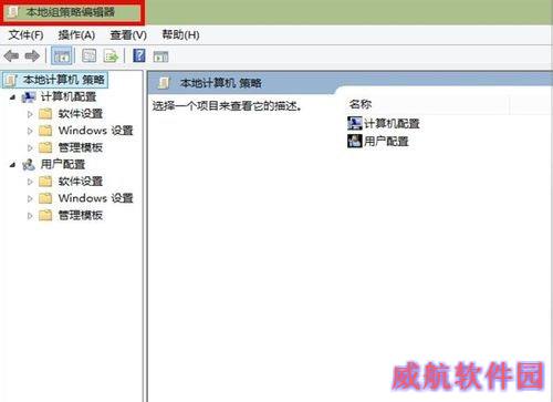 驱动安装失败 Win10系统更新声卡驱动程序方法