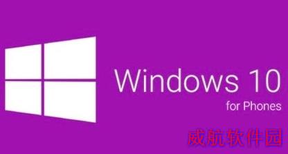 手机版win10什么样 脚本之家