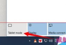 Win10平板模式在哪里?怎么开启?-字节律动