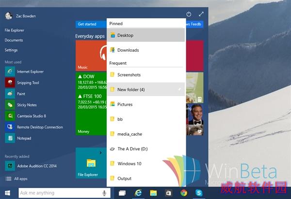 Windows 10又有新发现：好东西