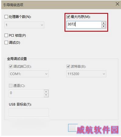 win10预览版conexant科胜讯声卡没声音怎么解决？