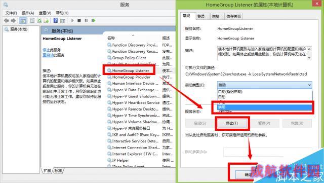 QQ截图20140914081004.png