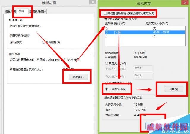 QQ截图20140914081602.png