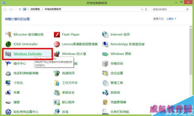 QQ截图20140914075458.png