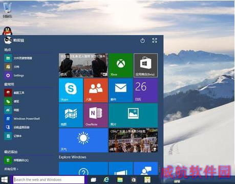 win10正式版怎么样？win10正式版评测