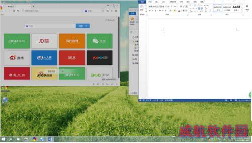 win10怎么分屏显示 windows10分屏显示操作方法1