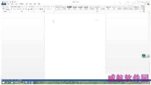 win10怎么分屏显示 windows10分屏显示操作方法2