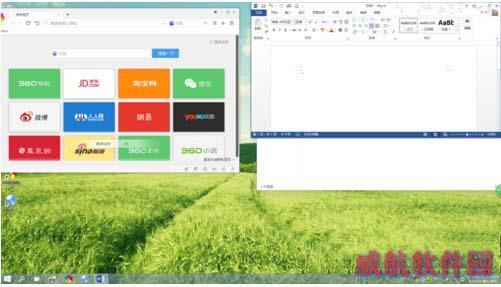 win10怎么分屏显示 windows10分屏显示操作方法4