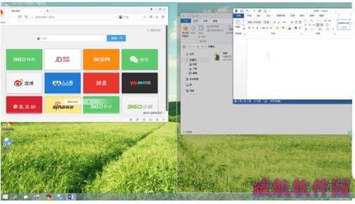 win10怎么分屏显示 windows10分屏显示操作方法5