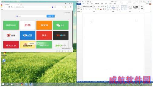 win10怎么分屏显示 windows10分屏显示操作方法6
