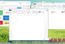 win10怎么分屏显示 windows10分屏显示操作详细步骤-字节律动