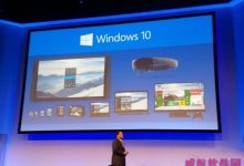 Windows 10中文版究竟预装了哪些软件?Windows10预装详解-字节律动