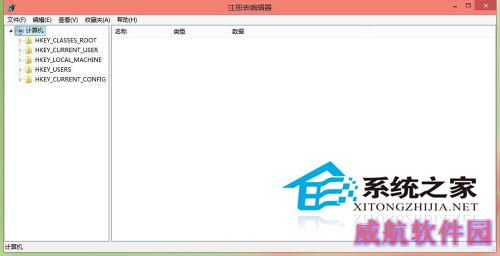  Win10使用快捷键命令打开应用程序的技巧
