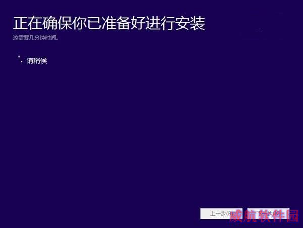 win10预览版