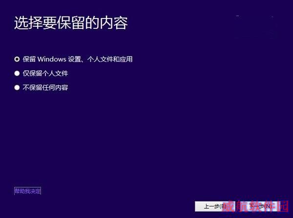 win10预览版