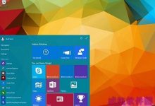 Win10预览版10041怎么样?Win10预览版10041安装体验评测-字节律动