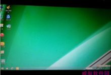 Win10开机黑屏怎么办?Win10开机黑屏解决方法-字节律动