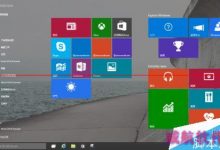 [图]Win10最新预览版 Build 10041 升级安装详细教程-字节律动