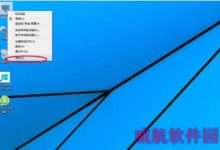 win10怎么卸载程序?win10卸载程序教程-字节律动