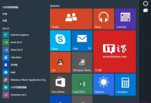 win10 10036更新win10 10041失败怎么办 win10预览版10036升级win10 10041详细教程-字节律动