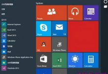 win10预览版10041 iso镜像下载地址 win10预览版iso镜像网盘下载-字节律动