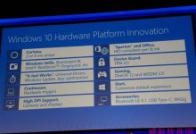 Windows10有哪些创新?win10新功能一览-字节律动