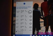 win10桌面版小娜好用吗?Win10版小娜Cortana使用评测-字节律动