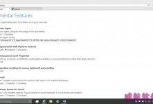 Win10 Build 10041中可启用部分Spartan引擎-字节律动