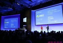 Win10操作系统分发商 为什么是这四家?-字节律动