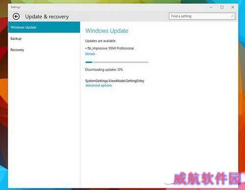 win10预览版10041官方下载地址 win10预览版10041下载网址2