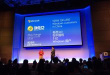 Windows10即将发布:盗版亦可免费升级 只要是360/腾讯管家用户-字节律动