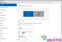 微软新计划 Win10控制面板或将消失?-字节律动
