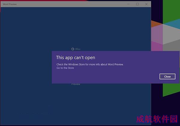 windows10预览版