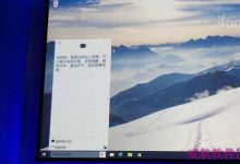 微软深圳WinHEC2015大会 win10中文版信息汇总-字节律动