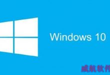 怎样一键升级windows10 免费一键升级win10教程-字节律动
