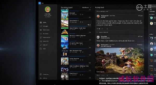 Windows 10/Xbox One：合体！