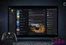 Windows 10/Xbox One跨平台联动:功能介绍视频-字节律动