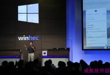 win10大福利:内置Cortana微软小娜和小冰-字节律动
