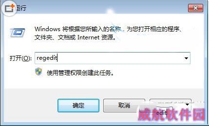 win10极路由无法连接硬盘解决教程
