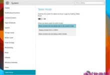 Win10最新版10036简化了台式机和平板电脑模式之间的切换-字节律动