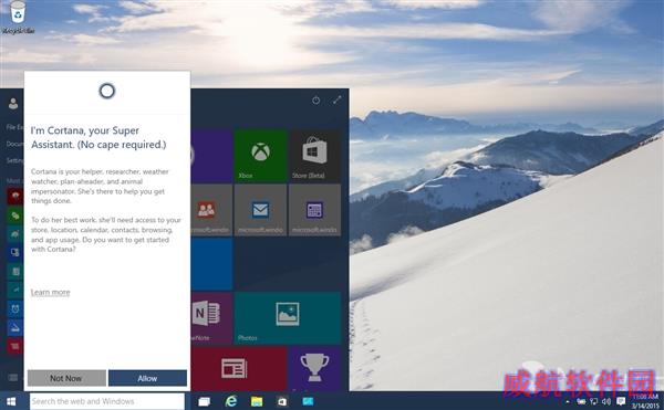 Windows 10最新泄露版海量图赏：最期待的却不在