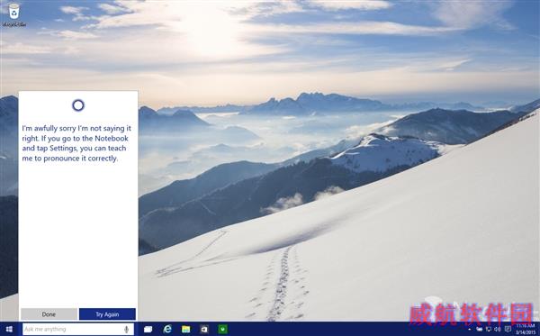 Windows 10最新泄露版海量图赏：最期待的却不在