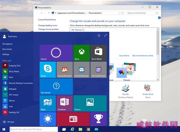 Windows 10最新泄露版海量图赏：最期待的却不在