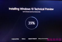 [视频]Win10最新版10036全新安装界面曝光-字节律动