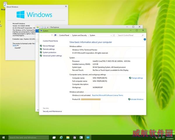 Windows 10最新海量截图：这回能看懂了