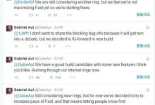 win10预览版推送大提速!建议普通用户选择慢速版推送-字节律动