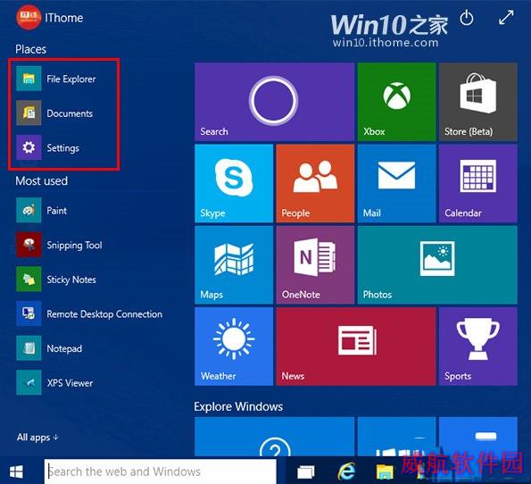 win10预览版10036下载地址 win10 10036官网下载