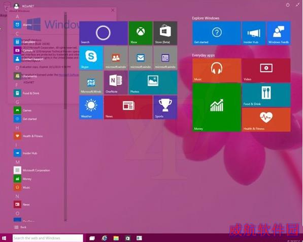 win10预览版10036下载地址 win10 10036官网下载