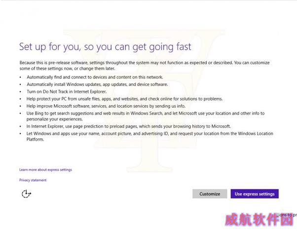 win10预览版10036安装教程 win10 10036安装步骤