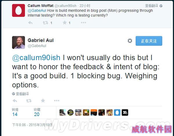 Win10用户恨死这个Bug了！